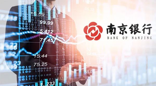 什么信号？外资大股东买入这只银行股 增持比例超2% 有何新安排？