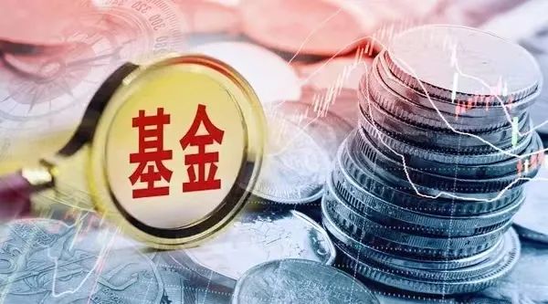 王国斌周蔚文等出手了基金经理正悄悄'捧场'这些公司 看中了什么？