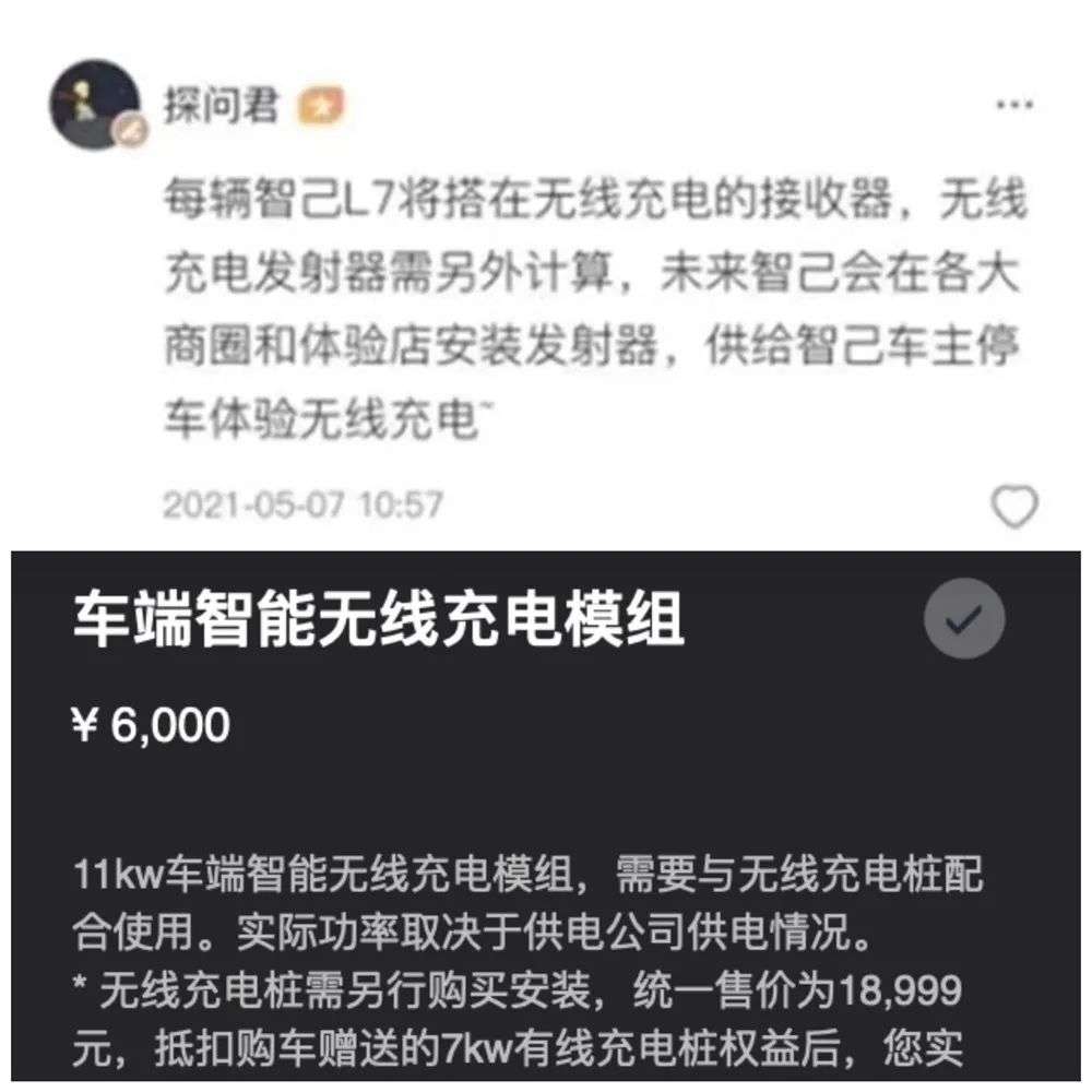 中长线配资炒股