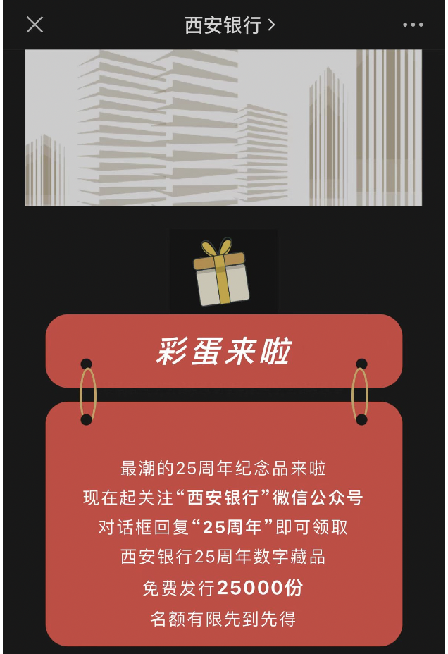 配资公司行业门户